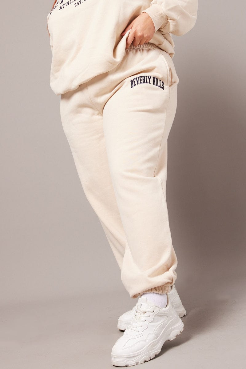 Beige Track Pants High Rise for YouandAll Fashion