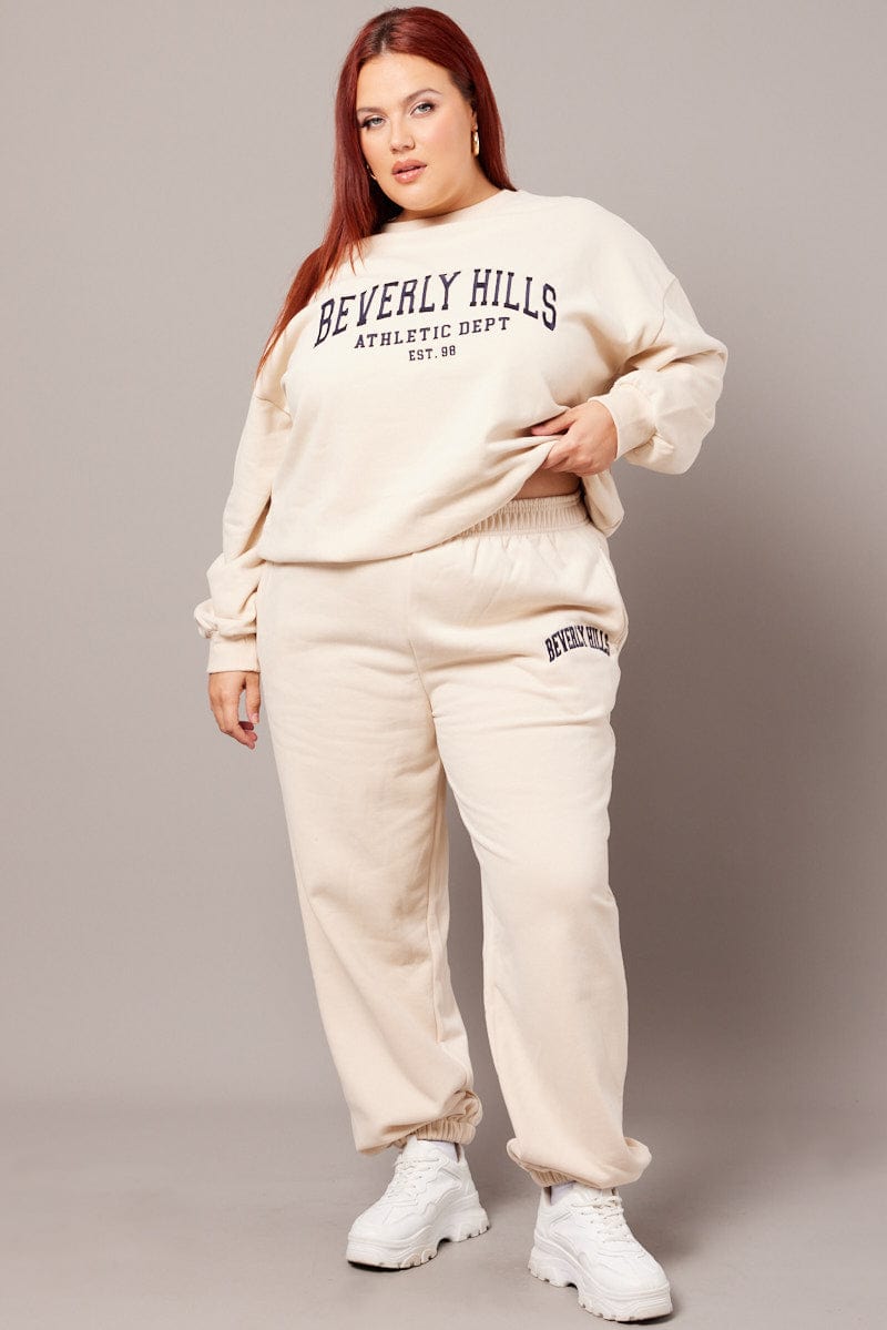 Track Pants White Joggers Outfit Womens Women's Summer Piece