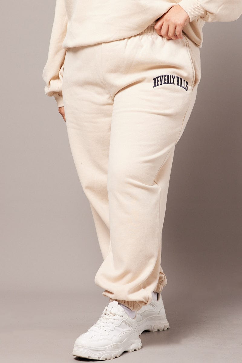 Beige Track Pants High Rise for YouandAll Fashion