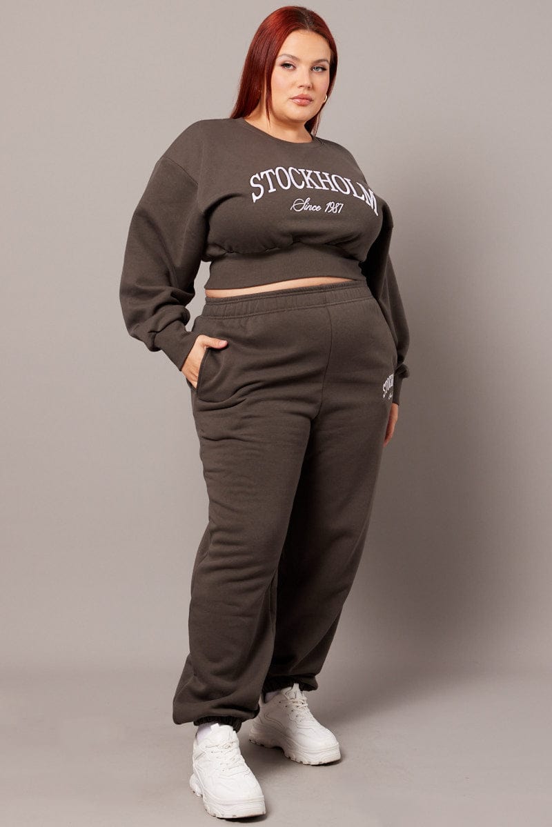 Grey Track Pants High Rise You All